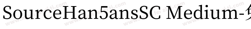 SourceHan5ansSC Medium字体转换